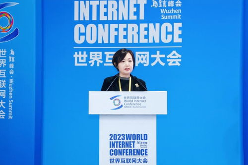2024 RCEP區(qū)域發(fā)展媒體智庫論壇 凝聚智慧，共促區(qū)域繁榮新篇章