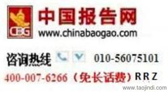 2016-2022年中國寵物用品及服務(wù)電商產(chǎn)業(yè)專項(xiàng)調(diào)查及‘十三五’期間發(fā)展前景分析